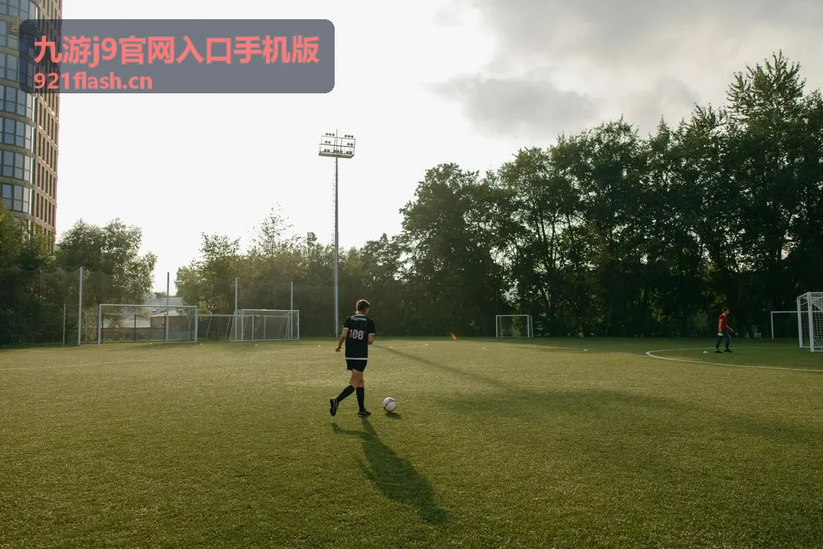 九游j9手机版近期版本更新动态资讯